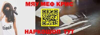 хмурый Старая Купавна