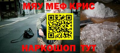хмурый Старая Купавна