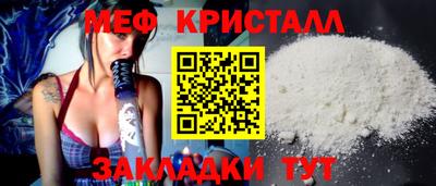 хмурый Старая Купавна