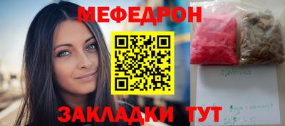 первитин Среднеуральск