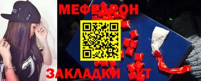 первитин Среднеуральск