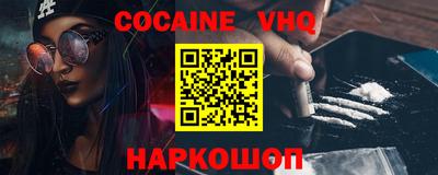 первитин Среднеуральск
