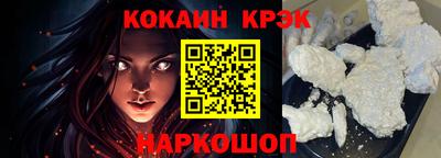 хмурый Старая Купавна