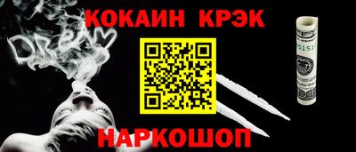 первитин Среднеуральск
