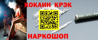 первитин Среднеуральск