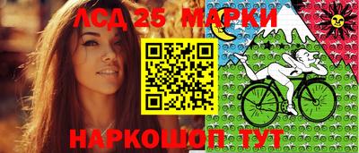 хмурый Старая Купавна