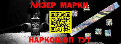 первитин Среднеуральск