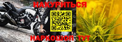 хмурый Старая Купавна