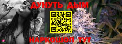первитин Среднеуральск