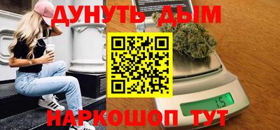 хмурый Старая Купавна