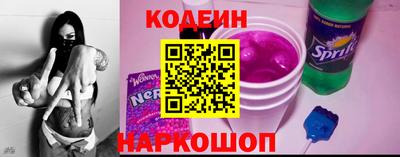 первитин Среднеуральск