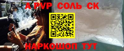 хмурый Старая Купавна