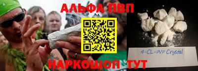 первитин Среднеуральск