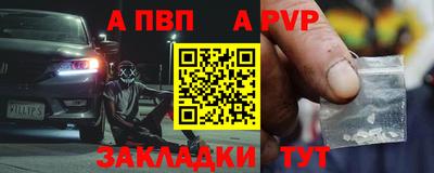 хмурый Старая Купавна