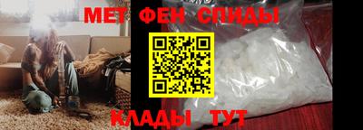 каннабис Ставрополь