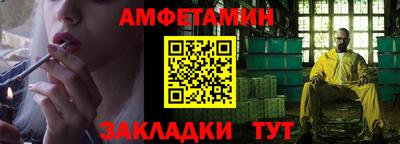 каннабис Ставрополь