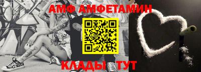 MDMA Premium VHQ Славгород
