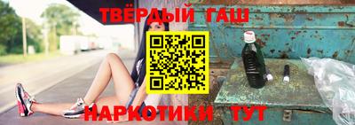 первитин Среднеуральск
