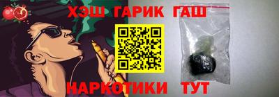 хмурый Старая Купавна