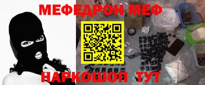 каннабис Ставрополь