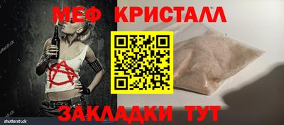 первитин Среднеуральск
